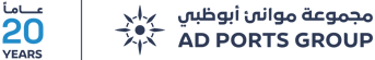 AD Ports Group Logo