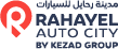Rahayel Auto Cilty - KEZAD Group