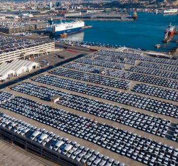 نواتوم القطاع اللوجستي