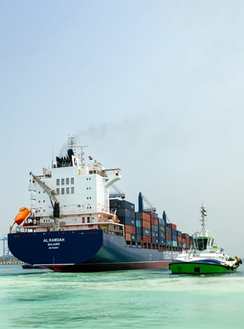 نواتوم البحرية