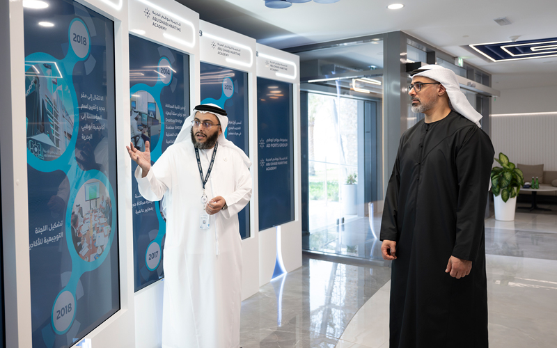 Khaled bin Mohamed bin Zayed Tours Abu Dhabi Maritime Academy