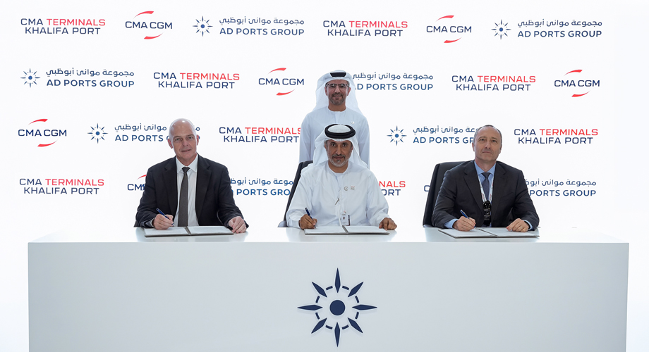 AD Ports Group, CMA Terminals Khalifa Port, and CMA CGM Group Sign MoU to Extend Inland Reach Across the UAE and Wider Region