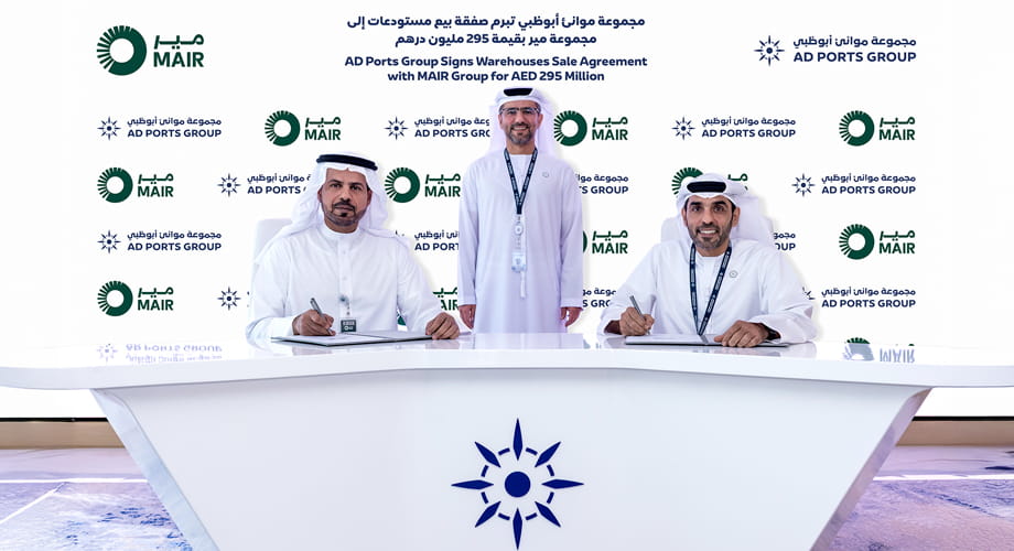 مجموعة موانئ أبوظبي تبرم صفقة بيع مستودعات إلى مجموعة مير بقيمة 295 مليون درهم