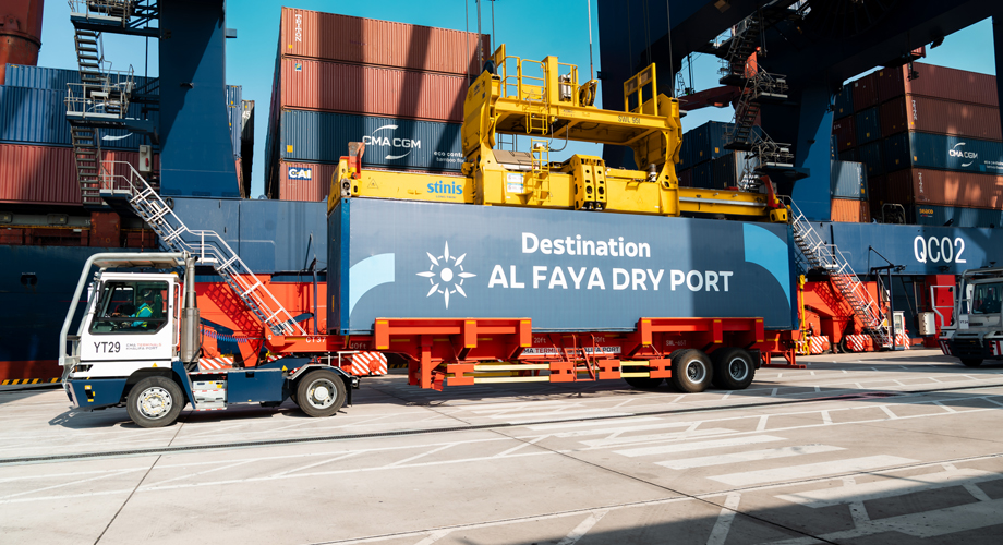 AD Ports Group Enhances Al Faya Dry Port’s Integration with the Global Trade and Logistics Ecosystem