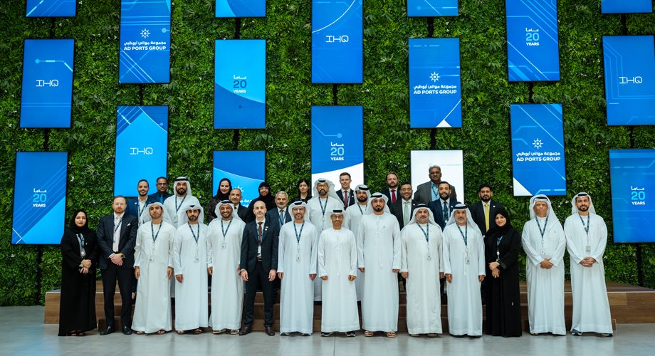 AD Ports Group Launches AI-Powered Intelligence Headquarters IHQ, Marking 20 Years of Digital Innovation