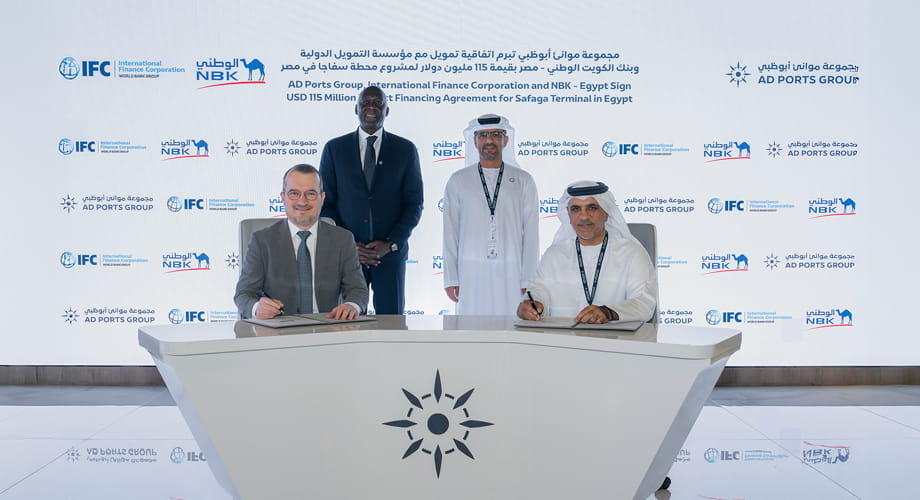 مجموعة موانئ أبوظبي تبرم اتفاقية تمويل بقيمة 115 مليون دولار أمريكي بقيادة مؤسسة التمويل الدولية وبمشاركة بنك الكويت الوطني – مصر لدعم مشروع محطة سفاجا في جمهورية مصر العربية